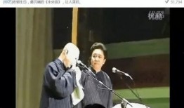 何云伟爆料郭德纲视频,内幕曝光引热议